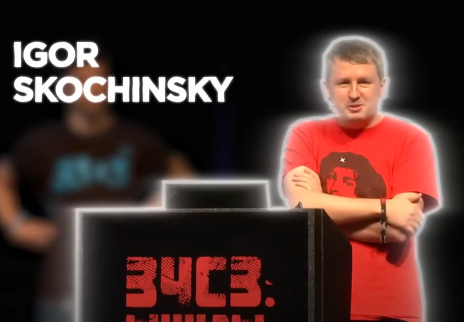 Igor Skochinsky /images/histoire-mystèrieuse-inquiétante-puce-intel/1.png